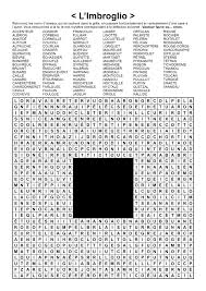 ️bon prix sur mots croisés difficiles à imprimer chez joom! L Imbroglio Mots En Zigzag 30x30 Grille N 26 Sur Les Oiseaux