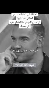 Make your kids work 💙💪🏼