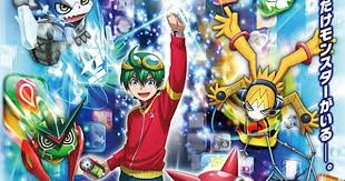 Crunchyroll Adds Digimon Universe App Monsters Anime To Catalog Crunchyroll Adds Digimon Universe App Monsters Anime To Catalog Anime Anime Anime Dvd Digimon