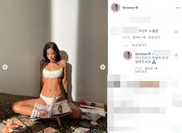 김빈우 인스타 헤럴드pop=천윤혜기자배우 김빈우가 남다른 분위기를 뽐냈다. Coady8w9ndblcm