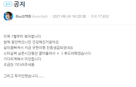 그라비아 아이돌 아오야마 히카루 근황. Lcmcjbtyzdjapm