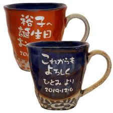 マグカップ メッセージ 入り