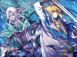 出版公告 吾命騎士新版no 3 拯救公主 knight legend anime