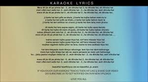 Ek Dilruba Hai Karaoke With Lyrics Youtube Original lyrics of dilruba tangewali song by kavita krishnamurthy. ek dilruba hai karaoke with lyrics