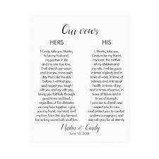 Wedding Vows Canvas Print Zazzle Com In 2020 Wedding Vows Canvas Wedding Humor Wedding Vows To Husband