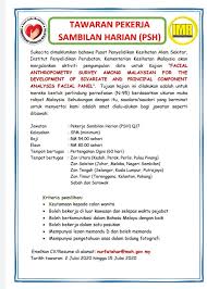 Cari kerja kosong kerajaan & swasta part time, freelance, full time kawasan kota bharu, pasir puteh, pasir mas, tanah merah, kuala krai, jeli, rantau. Nat 272 On Twitter Another Job Vacancy Dekat Nih Boleh Apply Kot Ada Rezeki Awk2 Semua Jawatankosong Jobvacancy Malaysia Maukerja Kitajagakita Staysafe Covidãƒ¼19 Https T Co 2533osfnlr