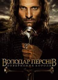 Мэйси МакЛеод-Риера (Maisy McLeod-Riera)