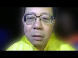 Don't miss any articles by eng guan lim. Joseph Lim Guan Eng Menangis Bantulah Pulau Pinang Youtube