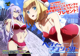 maeda yuriko, baby magnum, frolaytia capistrano, milinda brantini, heavy  object, black legwear, absurdres, highres, official art, 10s, 2girls, bare  shoulders, bent over, bikini, blonde hair, blue eyes, breasts, christmas,  cleavage, fur-trimmed bikini,