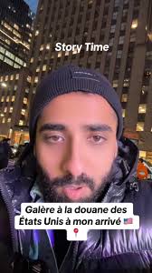 Galère à la douane : Mon arrivée à New York