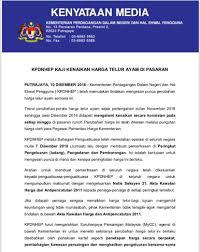 Bila berlakunya kenaikan ini, barangan lain terutamanya makanan akan baik harga juga, ia akan beri kesan secara keseluruhan kepada masyarakat, katanya kepada media di sini hari ini. Moon On Twitter Dulu Minyak Tak Di Subsidi Ada Gst Taklah Harga Telur Balik2 Naik Sekarang Clean Government Minyak Di Subsidi Tiada Gst Apa Lagi Alasan Datuk Seri Oii Saya Pengundi Ph Pun Dah