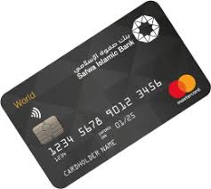 Shop online safely with riyad bank virtual credit card. Home Page Safwa Islamic Bank