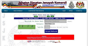 Semakan status permohonan telefon bimbit percuma kepada pelajar sekolah dari keluarga b40. Cara Semak Check Scammer Online