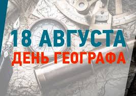 Отдание праздника совершается 13 августа (26 августа). Vgm Dl74by Xgm