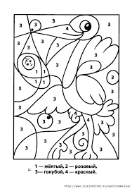 обводилки рисунки по точкам для детей 6 7 лет распечатать Pin By Mitchell Stark On Color By Number Applique Pattern Preschool Worksheets Stork