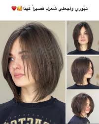 Ellen Doucet (doucet1670)