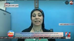 فيديو الآثار تكشف عن برنامج تعليم اللغة الهيروغليفية للأطفال بوابة أخبار اليوم الإلكترونية