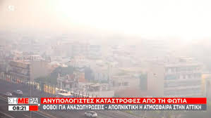 Σπυρίδωνα ( st spyridon college) και ιδιαίτερα τον κ. Kenxjahx91quym