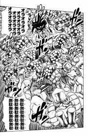 Amebaブログ
