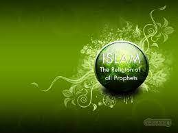 By saying that it is a complete way of life, we mean that it caters for all the fields of human existence. Is Islam A Complete Way Of Life About Islam