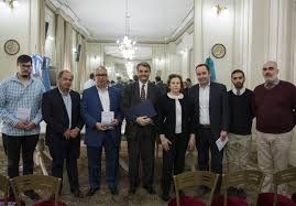 Listen to monica dawidowicz | soundcloud is an audio platform that lets you listen to what you love 22 followers. Cadal Presentation Of The Anti Semitism Book In The Buenos Aires Senate