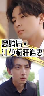 契约后妈完虐白月光》免费影院高清视频播放-爽文短剧无水印未删减版在线观看-影乐苑(cherabimeh.com)