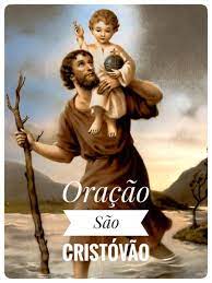 O hospital são lucas sergipe é referência no atendimento hospitalar em sergipe e nas regiões norte e nordeste, com destaque para as áreas de cardiologia, neurologia, geriatria e cirurgias complexas, entre outras. Oracao De Sao Cristovao Terracotta Arte Sacra