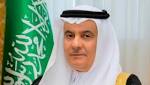 الأقتــصادي مليونا لمشروع تقديم خدمات