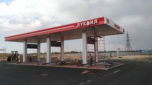 Специалисты круглосуточной службы поддержки окажут помощь по любым вопросам, касающимся работы азс «лукойл» в республике азербайджан. Foto Poverhnostnyj Vodootvod Na Azs Lukojl Volgogradskaya Obl