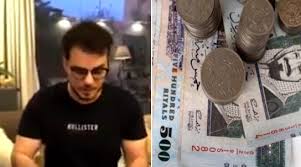 الحساب الرسمي للبنك الأهلي السعوديالبنك الأهلي التجاري سابقاًبوابة الوطن ويسعدنا تواصلكم معنا على حساب @alahlincb_care خاضع لرقابةوإشراف البنك المركزي السعودي. Ø§Ù„Ø¨Ù†Ùƒ Ø§Ù„Ù…Ø±ÙƒØ²ÙŠ Ø§Ù„Ø³Ø¹ÙˆØ¯ÙŠ ÙŠÙˆØ¶Ø­ ØªÙØ§ØµÙŠÙ„ ØªØ¹Ø± Ø¶ Ø¹Ù…ÙŠÙ„ Ù„Ø¥Ø­ØªÙŠØ§Ù„ Ù…Ø§Ù„ÙŠ Lovin Saudi Arabic