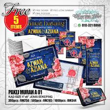 Kad kahwin murah tempah secara online sahaja! Tempahan Online Kad Kahwin House Of Utusan Raja Sehari Pakej Kad Kahwin Murah A 01