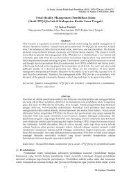 Case files surgery 3e pdf download runequest. Pdf Total Quality Management Pendidikan Islam Studi Tpq Qiro Ati Di Kabupaten Kudus Jawa Tengah