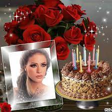 Foto Montaggio Del Risultato Anniversaire Buon Compleanno Fratello Buon Compleanno Foto Torte Di Buon Compleanno