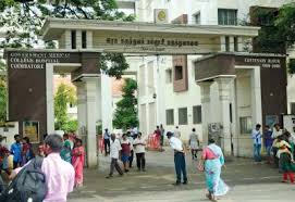 Sep 08, 2011 · here's a list of government hospitals in quezon city: Prisoner Flees From Coimbatore Govt Hospital Through Toilet Window