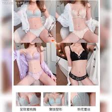 Last names for first names. Hot Sexy Lace Underwear Suits Cute Japanese Girls Together Small Breasts Breathable Vice Milk W Shopee Indonesia