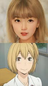 In haikyuu it keeps its original name and is only shown in the manga. Yachi Hitoka Irl With Artbreeder Haikyuu Anime Haikyuu Characters Anime People