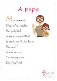 Même le plus ours des papas sera touché par son petit bout qui lui lit un poème. A Papa Momes Net
