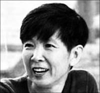 LONG VISNICK Obituary (1962