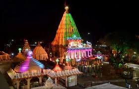 Downloads desktop wallpapers full hd, hdtv, fhd, 1080p, hd backgrounds 1920x1080 sort wallpapers by: Ujjain S Mahakal Temple Gets Rs 12 Crore Donation In First 9 Months Of This Fiscal Indore News Times Of India