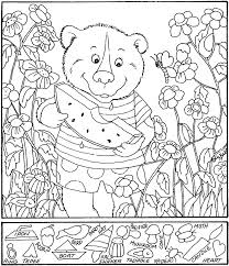 Newspapers Hidden Pictures Printables Hidden Pictures Hidden Picture Puzzles