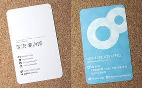 名刺 表裏 google 検索 名刺 デザイン 名刺 デザイン かっこいい 名刺