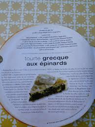 Epingle Par Steph Anne Marie Sur Repas Du Soir En 2020 Filo Huile D Olive Repas Du Soir