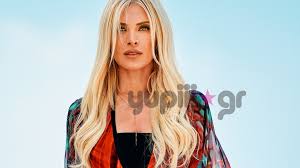 Ξέσπασε η κατερίνα καινούργιου για το έγκλημα στα γλυκά νερά. Katerina Kainoyrgioy Celebrities Eidhseis Yupiii Gr