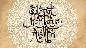 Jangkaan untuk tarikh hari raya pada tahun 2019 adalah seperti berikut Tarikh Hari Raya Aidilfitri 2021 1 Syawal 1442h Di Malaysia