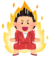 やる気に燃える人のイラスト（女性会社員）&nbsp;|&nbsp;かわいいフリー素材集&nbsp;...