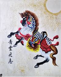 Japanese Horse Horitoyo Traditional Tattoos Picture 3847 Idee