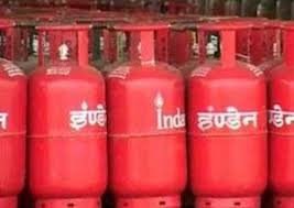 How To Give It Up Subsidy On Lpg Indane Gas Subsidy Gas Bottles Decoration Giving