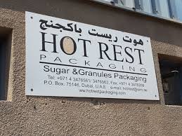 C4, c5, c6 and dl or specified standard mail sizes. Hot Rest Packaging Packaging Services In Al Quoz Industrial 1 Dubai