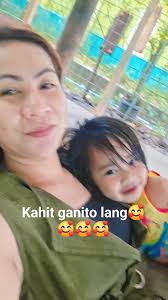 Roger Paul Ashley Corpuz