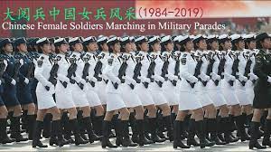 大阅兵中国女兵风采(1984──2019) Chinese Female Soldiers Marching in Military Parades  - YouTube